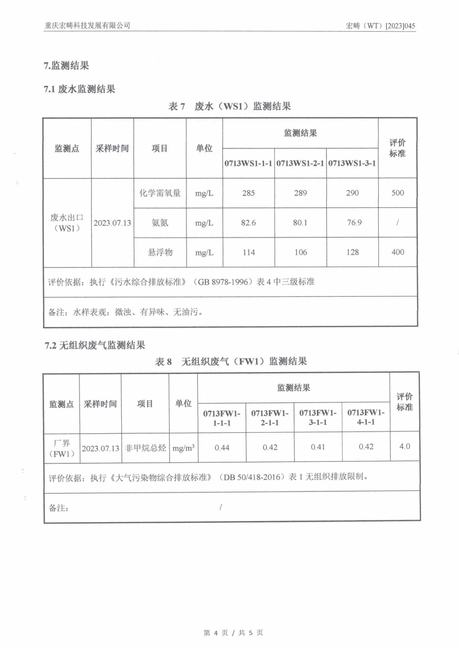 &#24320;&#20113;&#25163;&#26426;&#20837;&#21475;&#45;&#24320;&#20113;&#40;&#20013;&#22269;&#41;