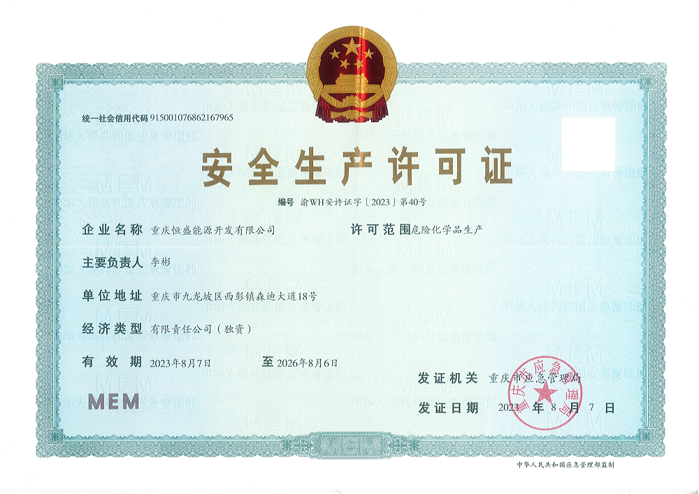&#24320;&#20113;&#25163;&#26426;&#20837;&#21475;&#45;&#24320;&#20113;&#40;&#20013;&#22269;&#41;