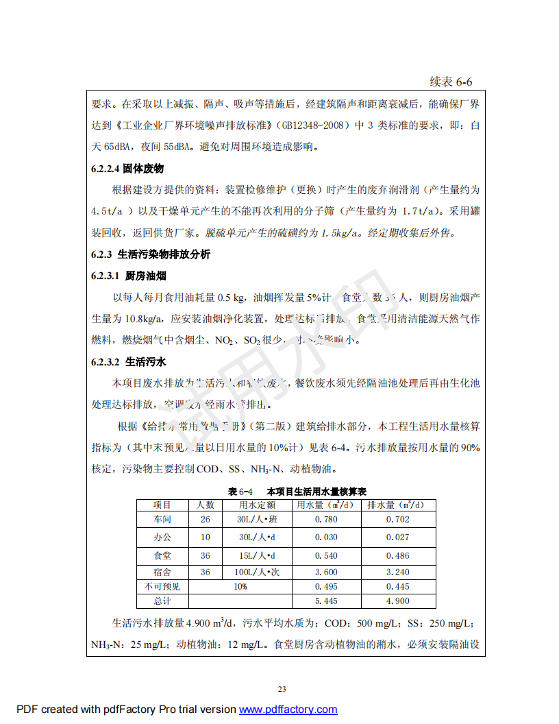 &#24320;&#20113;&#25163;&#26426;&#20837;&#21475;&#45;&#24320;&#20113;&#40;&#20013;&#22269;&#41;