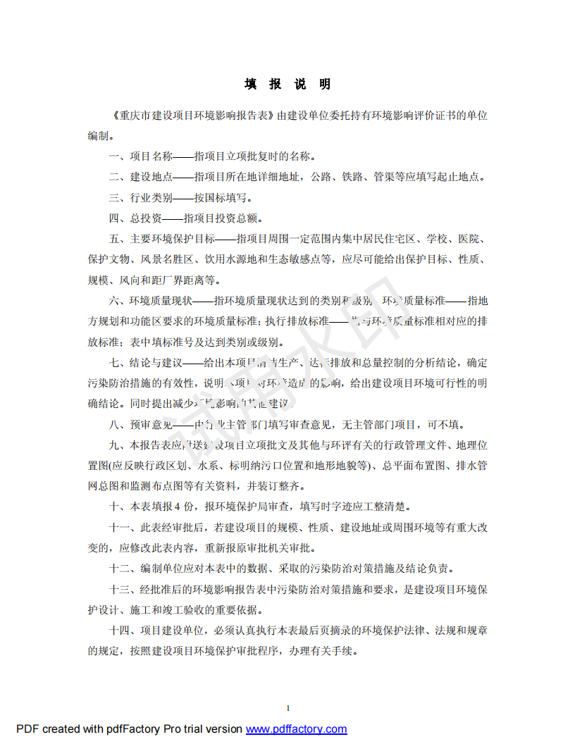 &#24320;&#20113;&#25163;&#26426;&#20837;&#21475;&#45;&#24320;&#20113;&#40;&#20013;&#22269;&#41;