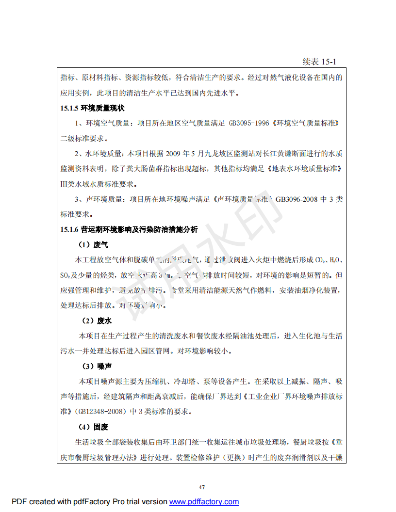 &#24320;&#20113;&#25163;&#26426;&#20837;&#21475;&#45;&#24320;&#20113;&#40;&#20013;&#22269;&#41;