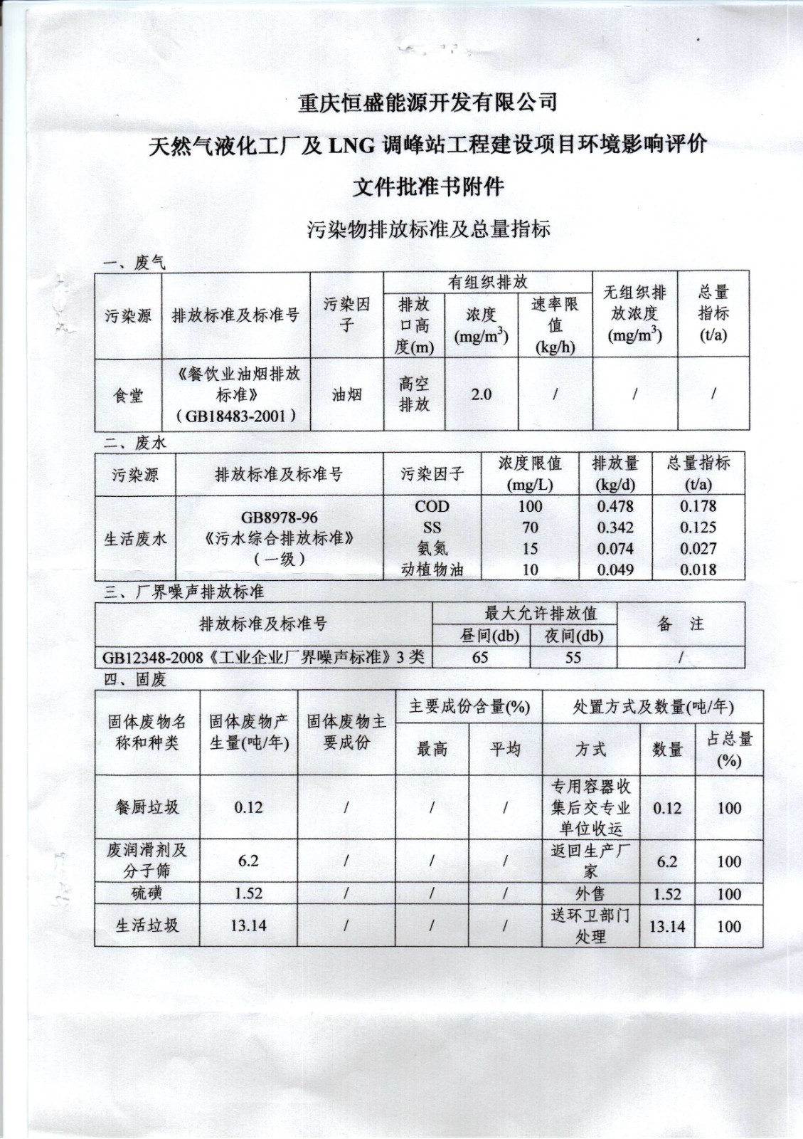 &#24320;&#20113;&#25163;&#26426;&#20837;&#21475;&#45;&#24320;&#20113;&#40;&#20013;&#22269;&#41;