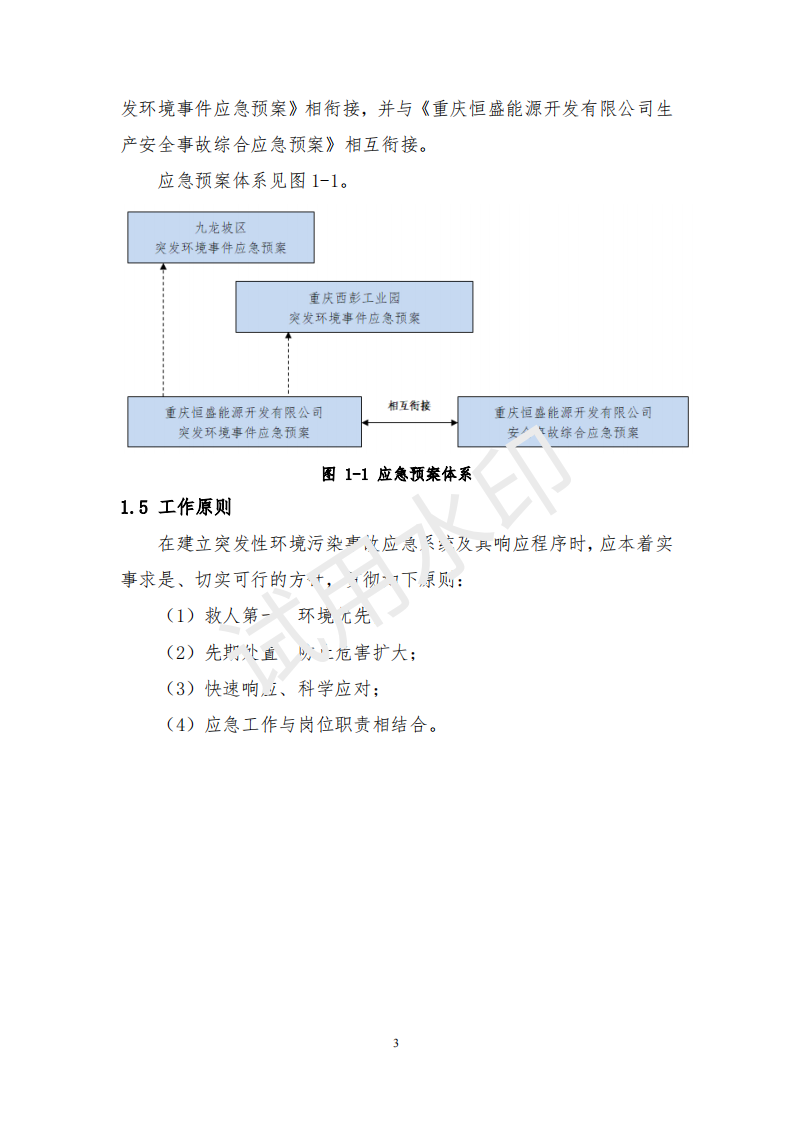 &#24320;&#20113;&#25163;&#26426;&#20837;&#21475;&#45;&#24320;&#20113;&#40;&#20013;&#22269;&#41;