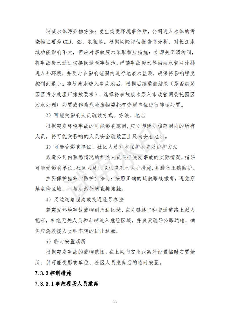 &#24320;&#20113;&#25163;&#26426;&#20837;&#21475;&#45;&#24320;&#20113;&#40;&#20013;&#22269;&#41;
