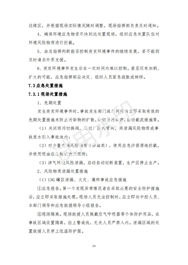 &#24320;&#20113;&#25163;&#26426;&#20837;&#21475;&#45;&#24320;&#20113;&#40;&#20013;&#22269;&#41;