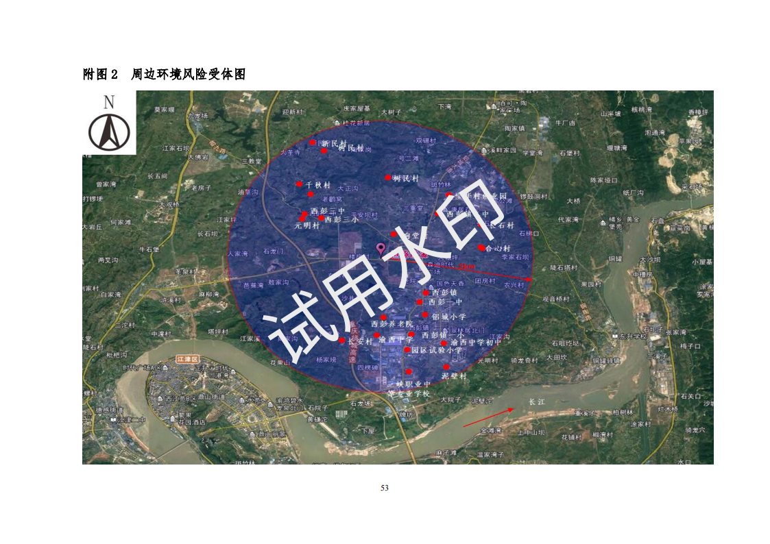 &#24320;&#20113;&#25163;&#26426;&#20837;&#21475;&#45;&#24320;&#20113;&#40;&#20013;&#22269;&#41;